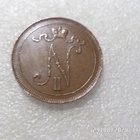 10 penniä 1914 kulkematon tasaisesti patinoitunut kl 9 - pikkukuva 4