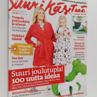 Suuri käsityö 11-12/2011 - pikkukuva 1