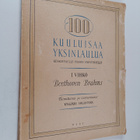 Kyllikki Solanterä : 100 kuuluisaa yksinlaulua 1 : Beetho... - pikkukuva 1