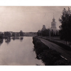 VANHA Valokuva Postikortti Teerijärvi Kruunupyy 1920-l - pikkukuva 1