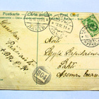 1911 Nrol 304 + Kurhila + Asikkala kortilla - pikkukuva 1