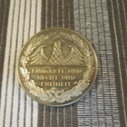Gard du Corps Strasse 1835 .1000 Jahre Potsdam mitali 1993. - pikkukuva 2