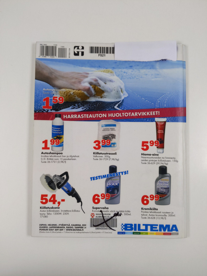Item image