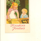 HEDE ,,,, LEIPURIT ,,,, PK 4244 - pikkukuva 1