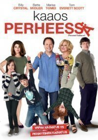 Kaaos Perheessä  -  DVD