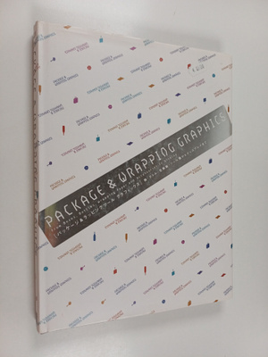 Hitoshi Mitomi : Package & wrapping graphics : from boxes...