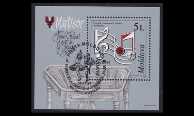 Moldova 277BL16 o Europa kansalliset juhlat (1998)