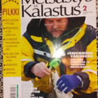 Metsästys ja kalastus 2/2006 - pikkukuva 1