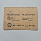 Kilpa-Kippari	Chymos      (18027) - pikkukuva 2