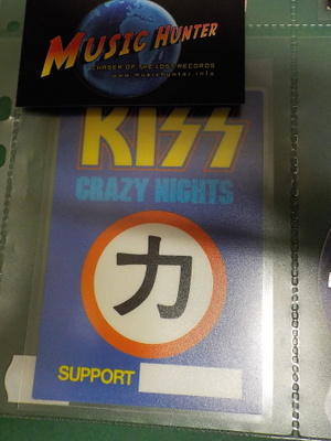 KISS - CRAZY NIGHTS SUPPORT, BACKSTAGE PASSI