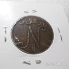 5 penniä 1901 Siisti hienosti patinoitunut , - pikkukuva 2