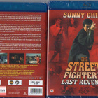 Street Fighter´S Last Revenge (81 724) UUSI -FI- BLU-RAY nor - pikkukuva 1