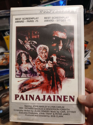 Painajainen vhs