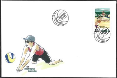 FDC Åland 2011 Omakuvapostimerkki 6 LaPe ÅL OK 6