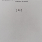 Erik Tawaststjerna : Jean Sibelius 1 (numeroitu) - pikkukuva 2