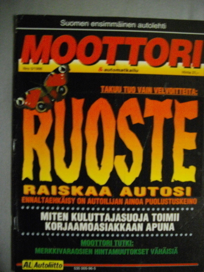 Moottori lehti Nro 5/1996 (16.3)