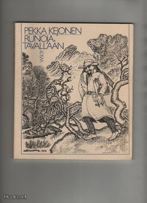 Kejonen, Pekka: Runoja, tavallaan, WSOY 1983, nid., K3