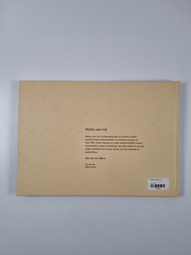 Item image