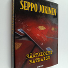 Seppo Jokinen : Räätälöity ratkaisu - pikkukuva 1