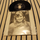 Taiska – Moi Moi Vain / Hetki Tää 7" ps orig 1976 uusi mint! - pikkukuva 1