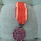 Vapauden Mitali 2 Lk--1941 - pikkukuva 1