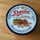 Danisa pikkuleipäpurkki - pikkukuva 1