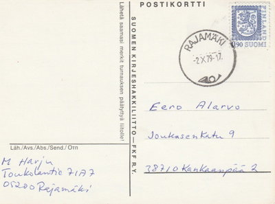 Postileima, RAJAMÄKI