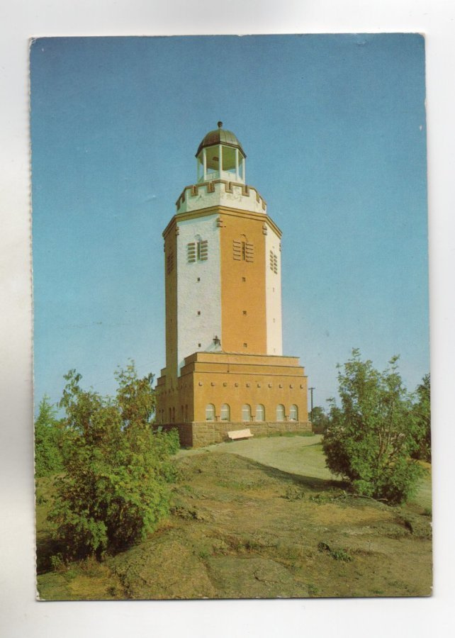 Kotka: Vesitorni