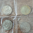8 ruplaa - pikkukuva 5