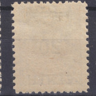 Saksa reich Memel 1923 Mi 171 - pikkukuva 2
