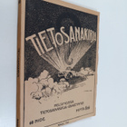 Tietosanakirja 60 nide - pikkukuva 1