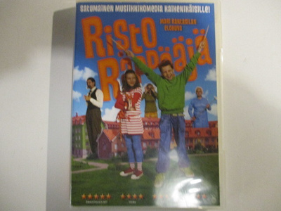 DVD RISTO RÄPPÄÄJÄ