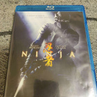 Ninja (Scott Adkins) Blu-ray - pikkukuva 1