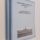 Korkeimman oikeuden ratkaisuja 1993 1-2 - pikkukuva 1