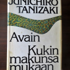 Junichiro Tanizaki: Avain/Kukin makunsa mukaan - pikkukuva 1