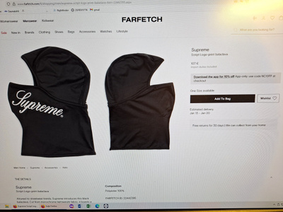 AITO SUPREME MUSTA BALACLAVA (KYPÄRÄMYSSY) ONE SIZE