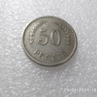 50  penniä  1923  Kuparinikkeli  Kl   8-9 - pikkukuva 1