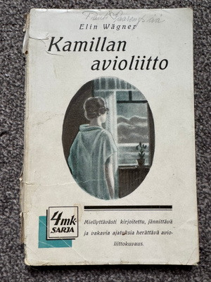 Elin Wägner Kamillan avioliitto