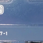 Primex-märklin 3033.5 ( H0 ~ AC ) - pikkukuva 3