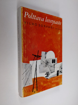 Vilho Sorvari : Polttava leveysaste