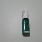 Essie kynsilakka Unguilty Pleasures - pikkukuva 2
