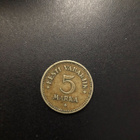 Eesti/Viro 5 marka vuosi 1924 - pikkukuva 2