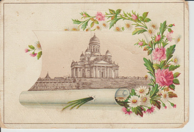HELSINKI KARTONKIKORTTI 1800-- YKSI VANHIMPIA HELSINKI KORT