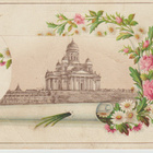 HELSINKI KARTONKIKORTTI 1800-- YKSI VANHIMPIA HELSINKI KORT - pikkukuva 1