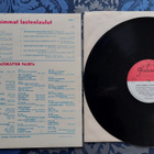 LP Suosituimmat lastenlaulut - pikkukuva 2