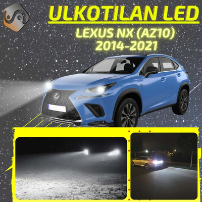 NX (AZ10) 2014-2021 Ulkoiset LED -valot