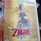 WII The Legend of Zelda Skyward Sword JPN CIB - pikkukuva 1
