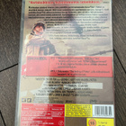 Panssarikenraali Patton (1969) - DVD - pikkukuva 2