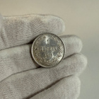 1 markka 1915 hopea - pikkukuva 1