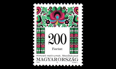 Unkari 4518 ** Käyttösarja kansanperinteet (1998)